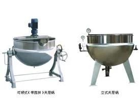 Electric Heating Jacketed Kettle Pot
