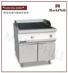 Commercial Restaurant Stand Grill Series Gas Grill with Cabinet