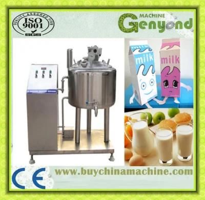 Fresh Milk Batch Pasteurizer Fruit Juice Pasteurizer