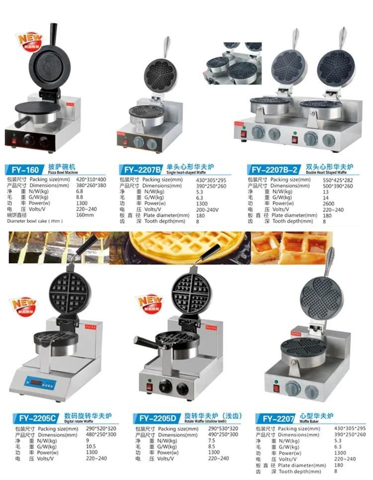 Commercial Snack Fishball Barbecue Oven Gas Takoyaki Machine Delicious Fishball Grill 2-Plate Fish Ball Octopus Ball Maker