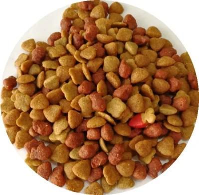 Machine for Pet Like Dog/Cat/ Fish Food