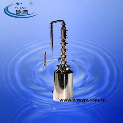 13 Gallon Flute Still Stainless 4&quot; Diameter 4 Sections