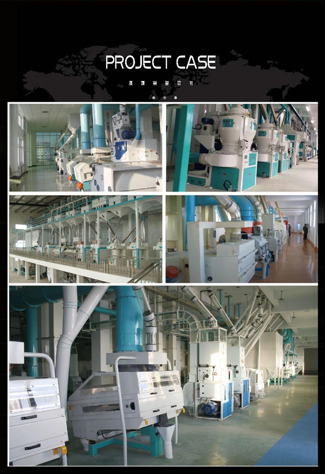 Combine Mini Rice Mill Machine for Rice Processing