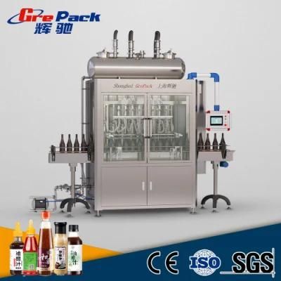 Pomade Viscous High Viscosity Liquid Automatic Hot Sauce Filling Equipment