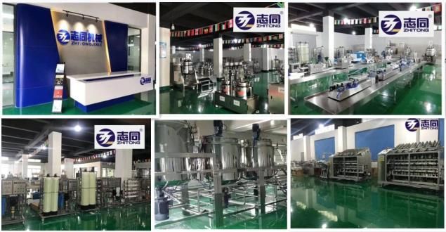 Stainless Steel Liquid Cream Beer Moveable Storage Tank