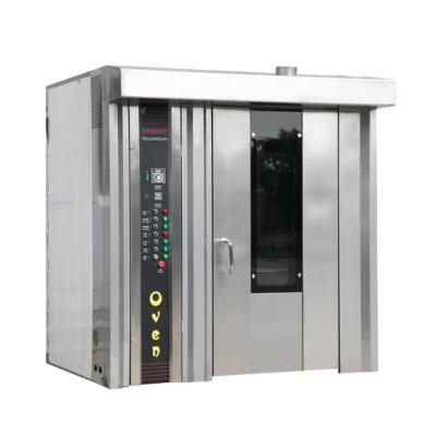 Hot Sale Factory Price High Temperature Hot Air Baking Oven