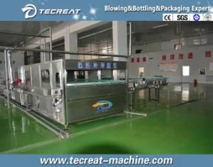 Spray Cooling Tunnel for Fruit Juice Hot Filling Line