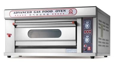 Commercial Kitchen Baking Equipment 1 Deck 2 Trays Gas Oven Bakery Machine