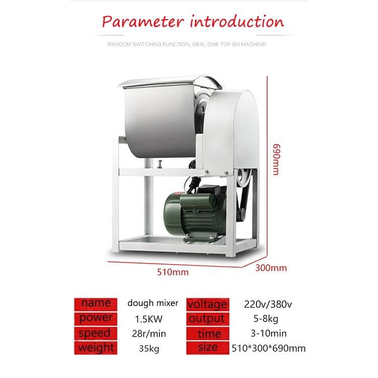 5kg 8kg 15kg 25kg Commercial Industrial Horizontal Dough Mixer for Sale