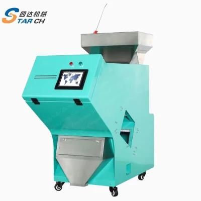 Rice Mill Machine Rice Color Sorter Machine