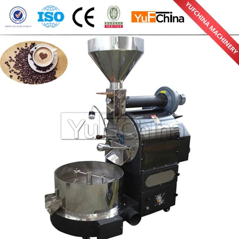 China Economical and Practical Good Quality Electric Coffee Roaster