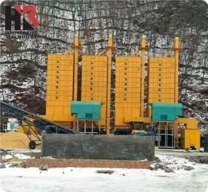 Agricultural Equipments Paddy Rice Grain Dryer Machine for Farm