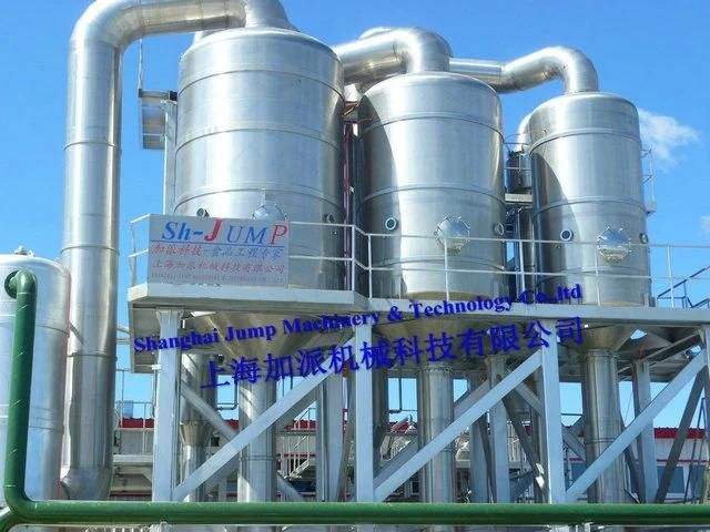 5t/Hr Mulberry Enzyme Processing Production Line