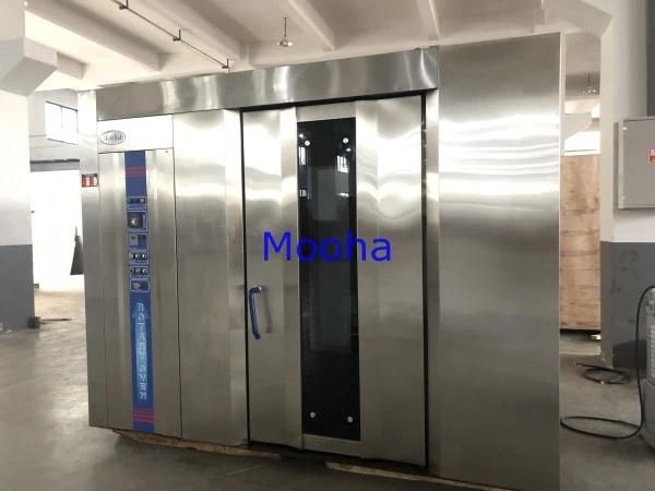 Bakery Equipment Rotary Kiln/ Bread Kiln/Baking Kiln