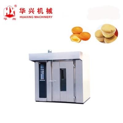 Bread/Cake/Cookie/Pastry Bakery Equipment