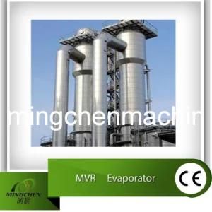 Specialised Mvr Evaporator for Seawater Desanlination