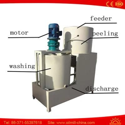 Sesame Seeds Peeling Hulling Washing Machine Sesame Peeler