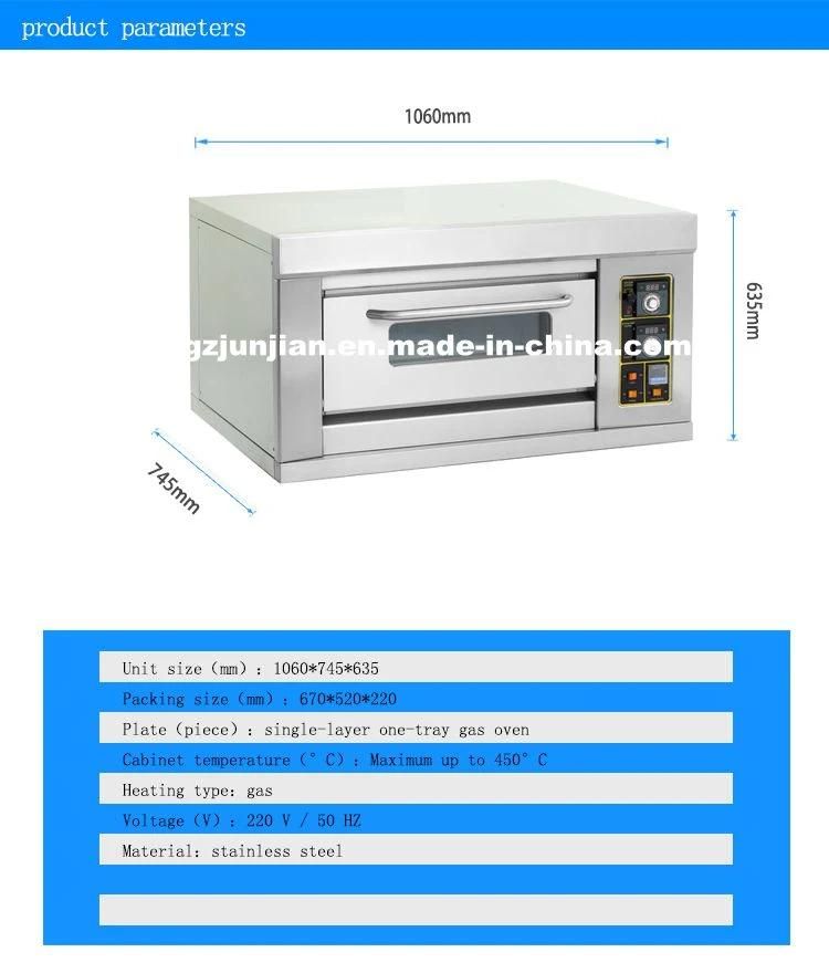 Two Deck Trays Pizza Baking Gas Oven Manufacturer