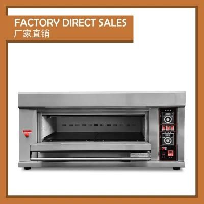 Commercial and Household Electric Cooking Bread Bakery Oven Baking Pizza Oven