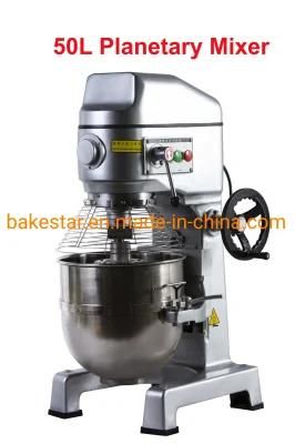 Bakery Equipment-Planetary Food Mixer Flours Mixer Machine -50L