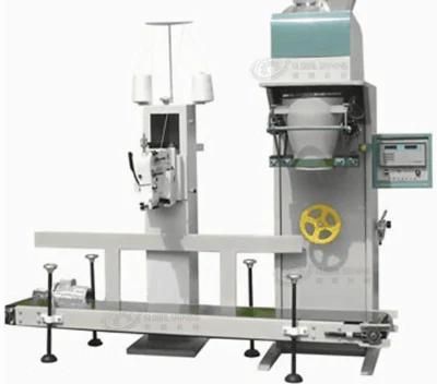 Global Shining Edible Table Food Industrial Livestock Sugar Salt Pepper Packaging Machine