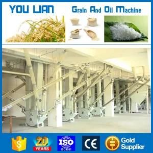 Automatic Rice Combined Cleaning Machine for Rice Mill, Paddy Vibrating Cleaner