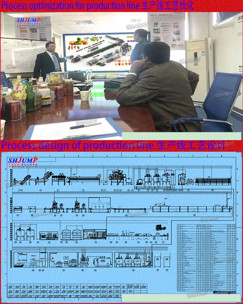 Lycium Barbarum Juice Production Line