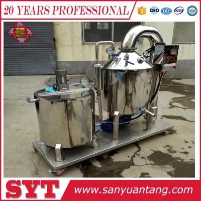 China Good Quality Honey Process Equipment