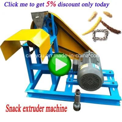 Small Grain Corn Rice Snack Food Making Maker Extruder Machine