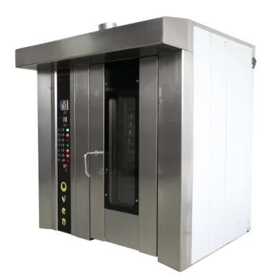 Jy Commercial Automatic Stainless Steel Bakery Rotary Oven Machine for Cake Bread Cakes