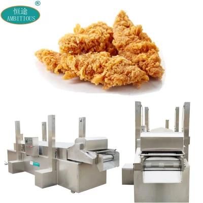 Conveyor Gas Fryer Machinery Continuous Chicken Fillet Frying Machine