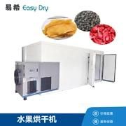 Air Source Heat Pump Dryer Machine for Fruit and Vegetable Mango Dehydrator