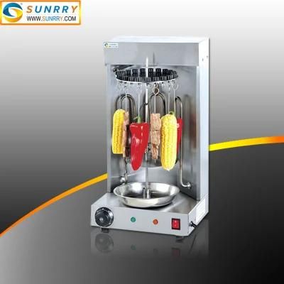 Stainless Steel Electric Mini Corn and Mutton Roaster