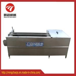 Vegetable and Seafood Scallops Washing Food Peeling Machine