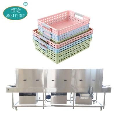 Commercial Cleaning Washer Use Tunnel Type Fruit Basket Washing Machine