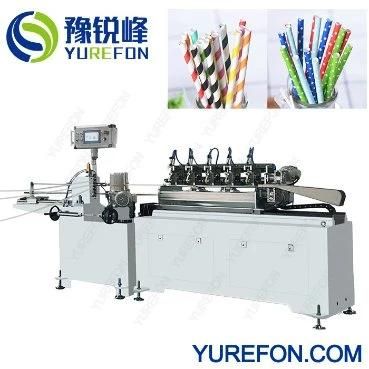 High Speed Paper Straw Making Machine Factory