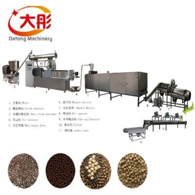 Extruder for Pet Food Fish Food Making Machine