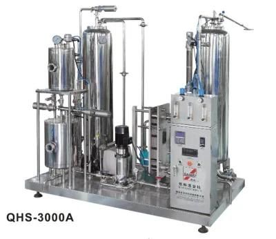 Qhs 2000L Carbonated Soft Drink CO2 Mixer Mixing Machine