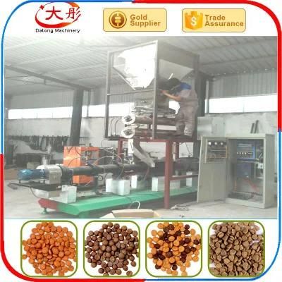 Extruded Pet Food Production Line