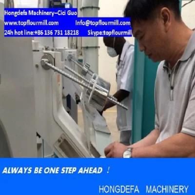 Degerminator Flour Mill Machine (HDF50)
