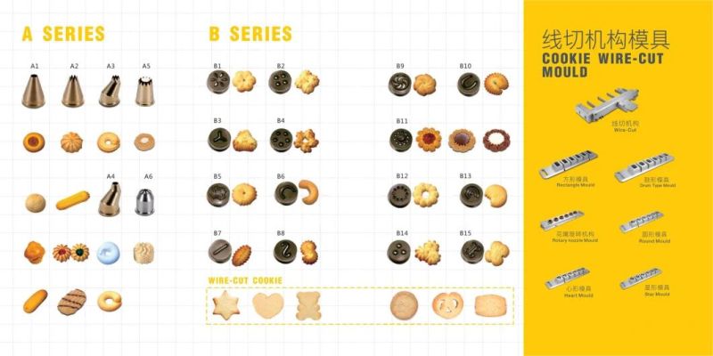 Biscuit Depositor Rotary Mould Machine Wire Cut Snack Machine