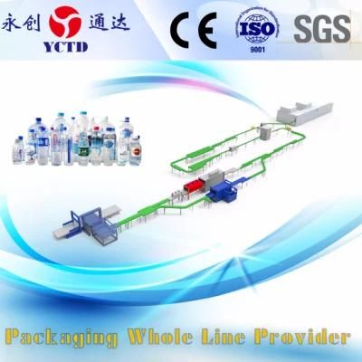 Full Automatic water production line for Bottled Drinking water