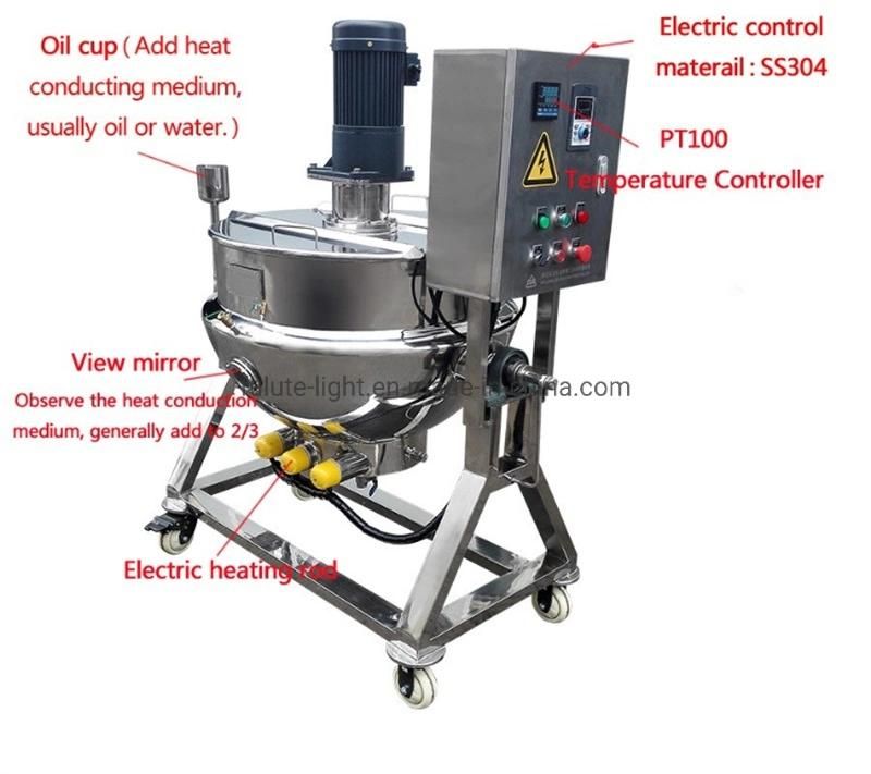 Excellent Stainless Steel Tilting-Type Industrial Jacketed Cooker with Mixer