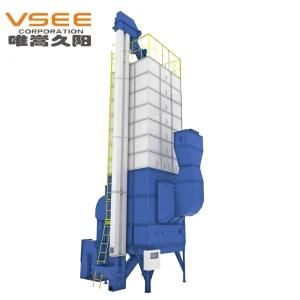 Paddy Dryer for Rice Mill Milling Machine 15t