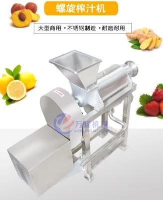 Automatic Ginger Apple Carrot Vegetable Juice Making Processing Machine