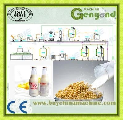 Top Quality Soymilk Processing Plant Making Machine