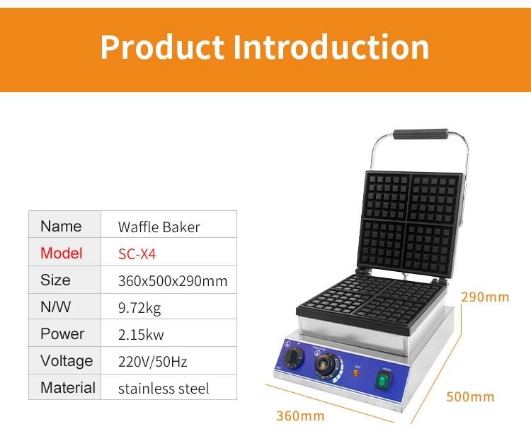 Satinless Steel Square Waffle Baker Machine for Wholesale