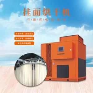 Manufacturer Price Drying Machine for Noodle / Noodles Dryer