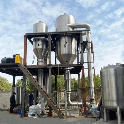 Sanitary Milk Vacuum Evaporator Stainless Steel Evaporator