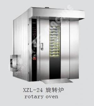 Biscuit Making Equipemnt Gas Oven Xz Series Automatic Temperature Adjustable Rotary Biscuit Oven, Cake Oven, Snack Oven